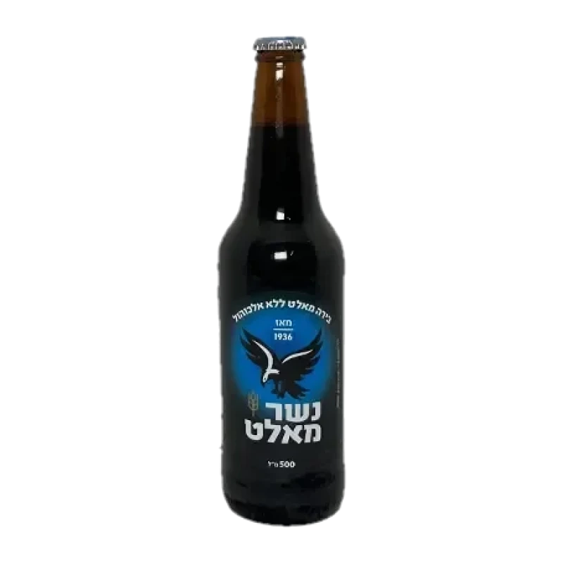 בירה נשר 330 מ״ל