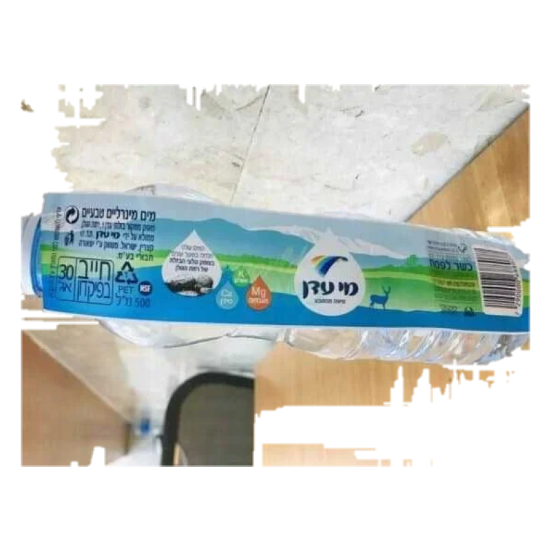 מי עדן 0.5 ליטר